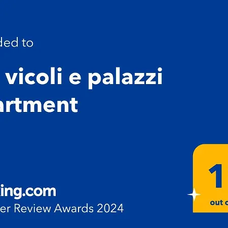 Apartamento Tra Vicoli E Palazzi